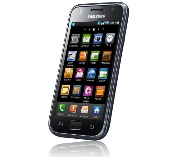 galaxys
